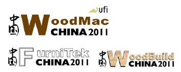 2011第十一屆中國(guó)國(guó)際林業(yè)、木工機(jī)械與供應(yīng)展覽