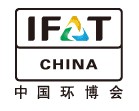 IFATCHINA+EPTEE+CWS2011（第十二屆）中國(guó)國(guó)際環(huán)保、廢棄物及資源利用展覽會(huì)