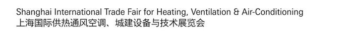 2013上海國際供熱通風(fēng)空調(diào)、城建設(shè)備與技術(shù)展覽會