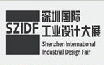 2015第三屆SZIDF中國(深圳)國際工業(yè)設(shè)計(jì)大展